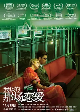 40岁的大婶